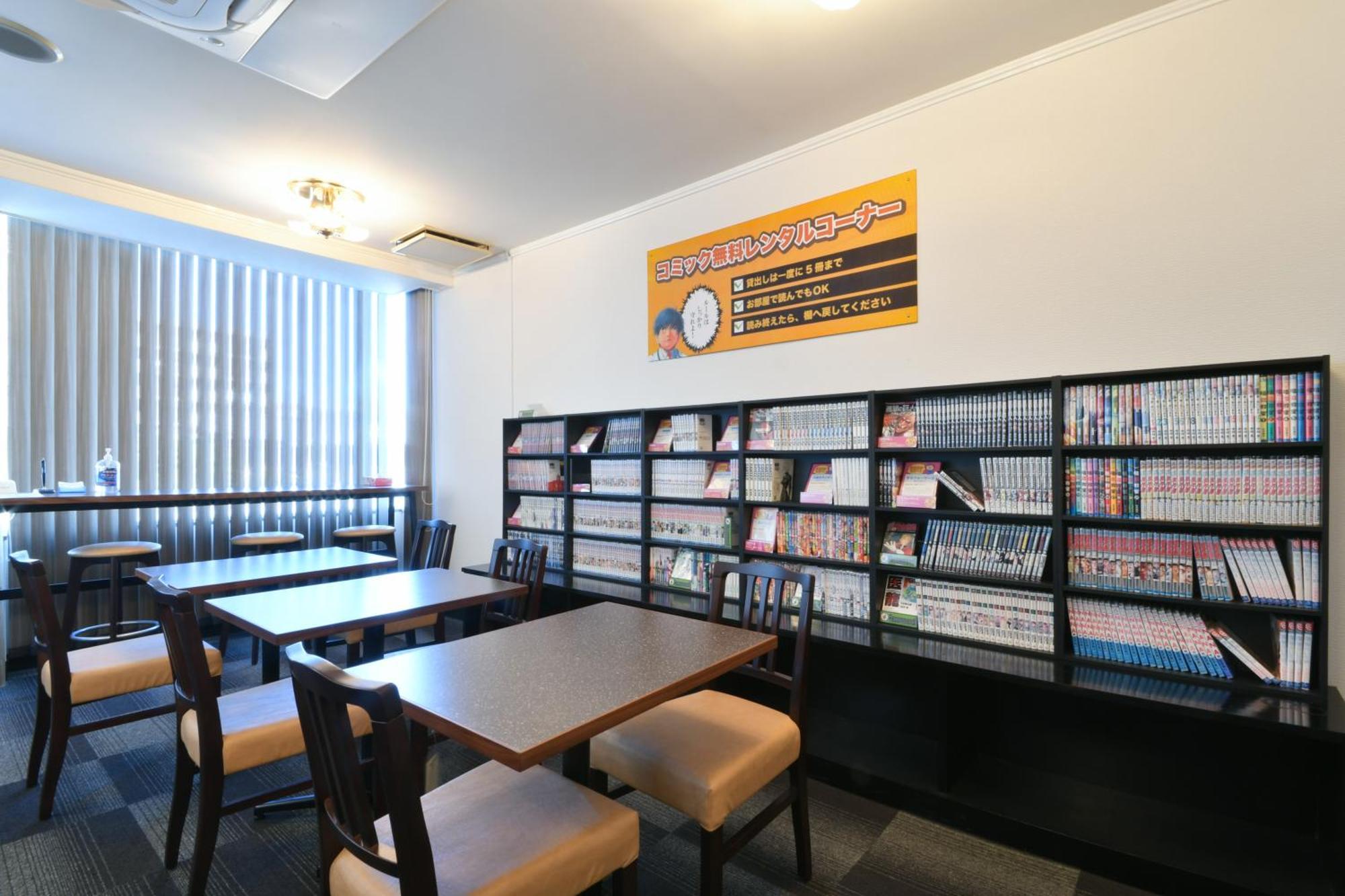 Hotel Castle Inn Yokkaichi Zewnętrze zdjęcie